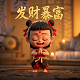 gtp协议服务端口
